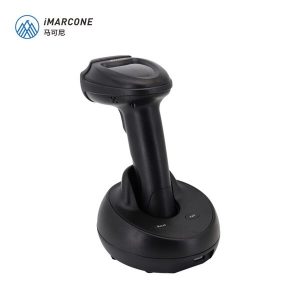 Máy quét mã vạch iMarcone MC-3610RB