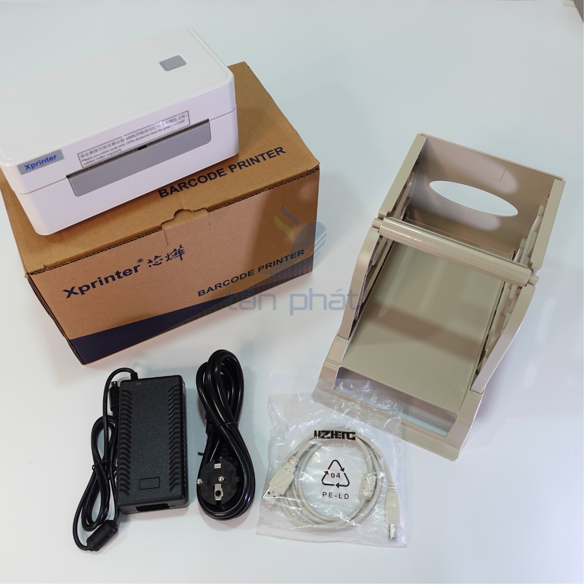 15 Máy in mã vạch XP-D464B ảnh 1