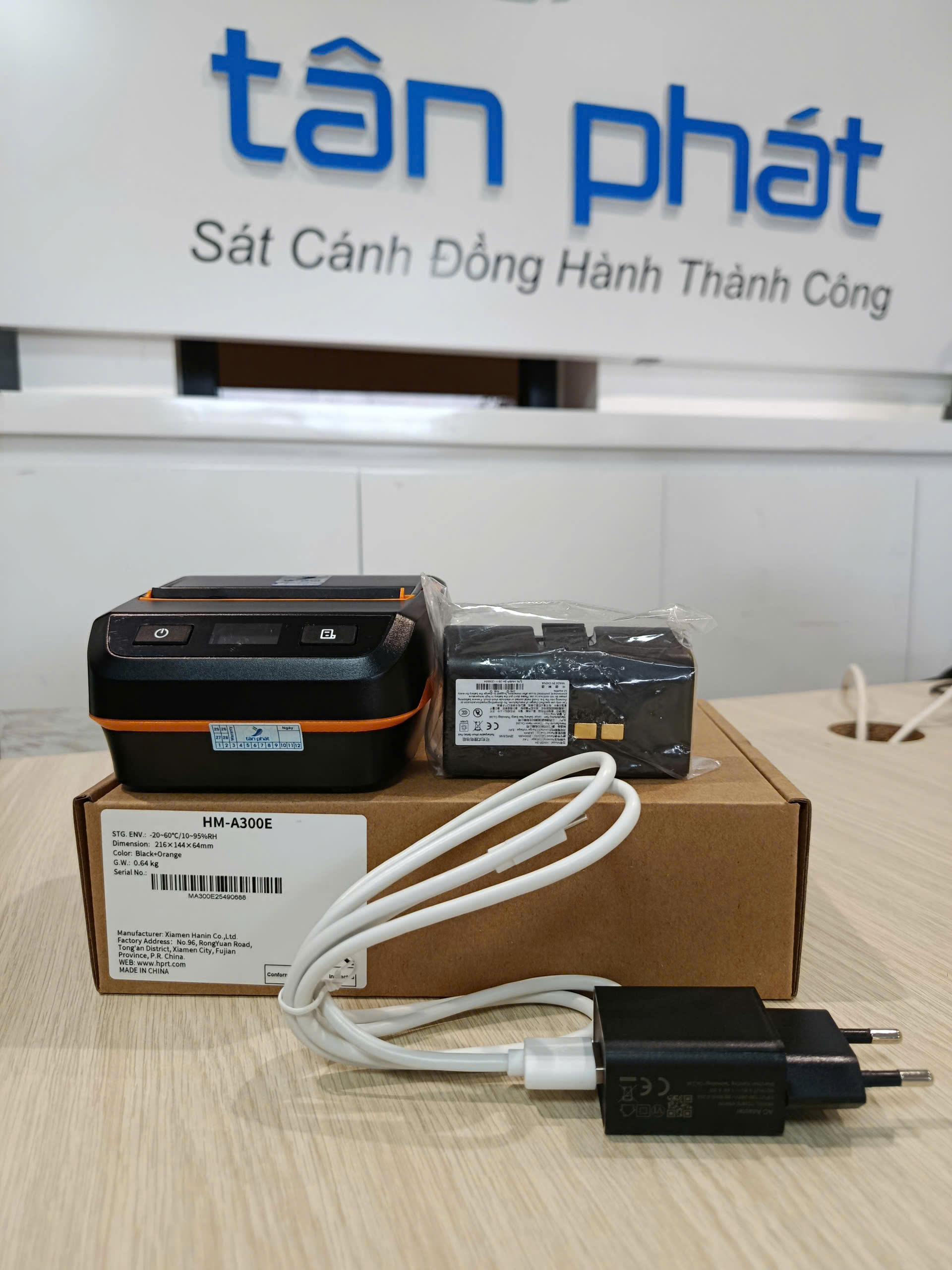 Máy in mã vạch cầm tay HPRT HM-A300E (USB + BLUETOOTH)